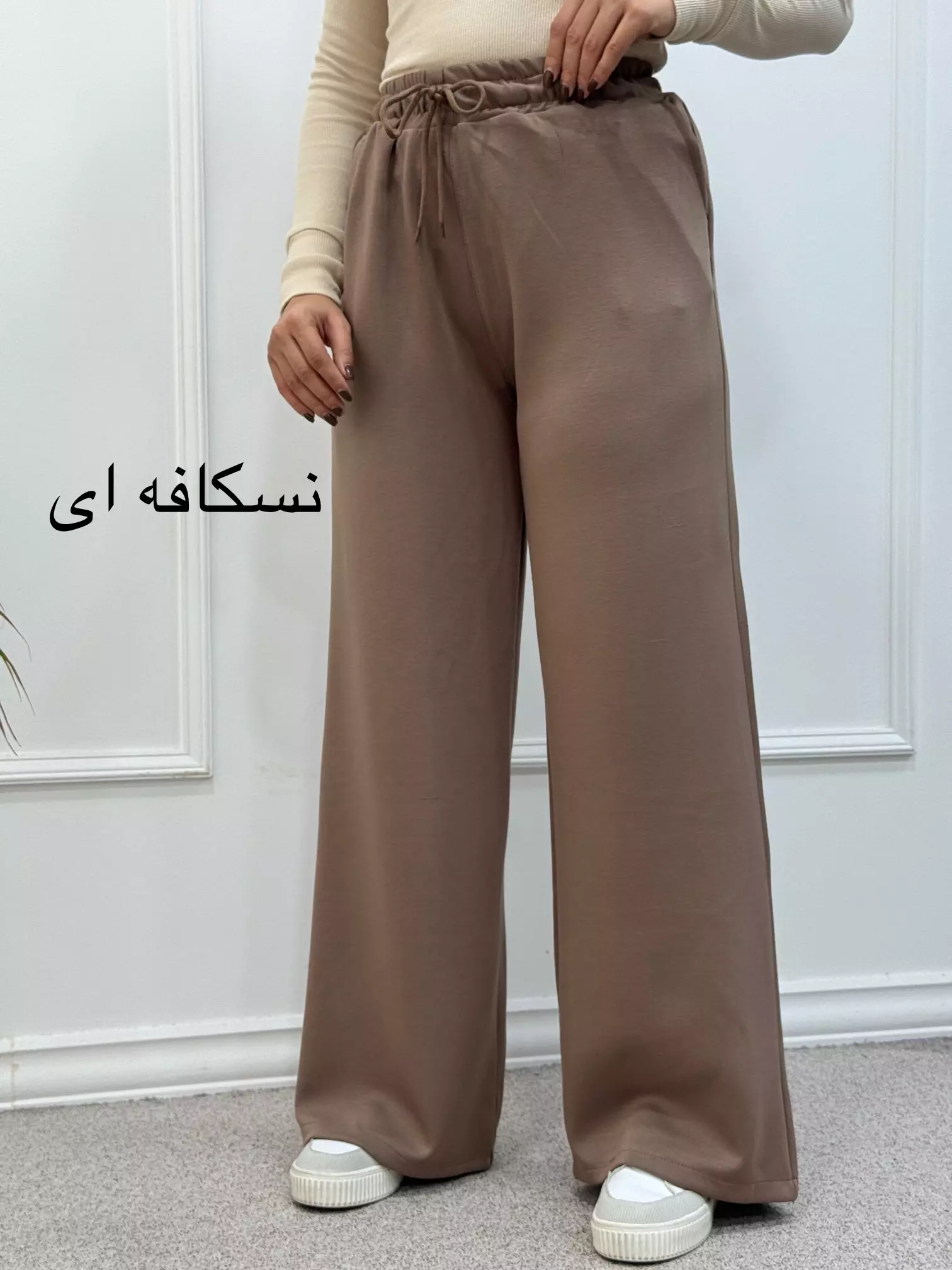 شلوار نیم بگ اویشو